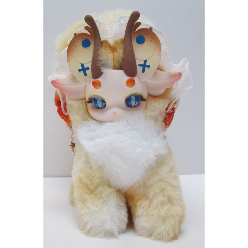 Tutulong Cat Dragon Fantasy Forest Series Musician orange Blue Eye Viral Tik Tok